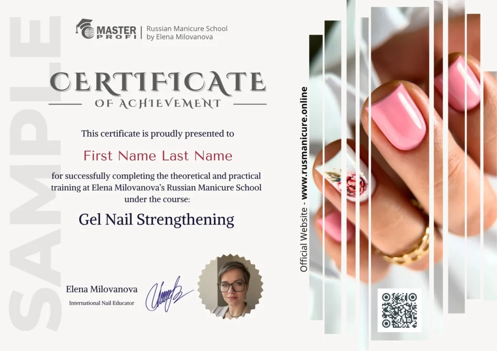 Gel Nail Strengthening | RUSmanicure.online