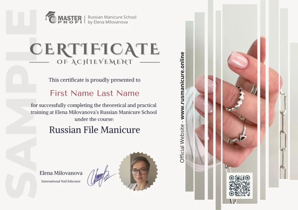 Russian file manicure courses | RUSmanicure.Online
